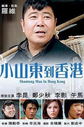 av深夜福利