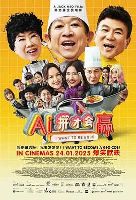 av深夜福利