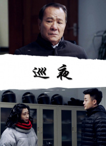 av深夜福利